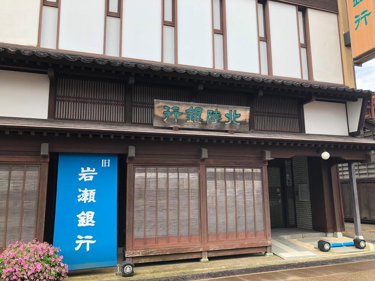 Guesthouse Iwase Toyama Exterior photo